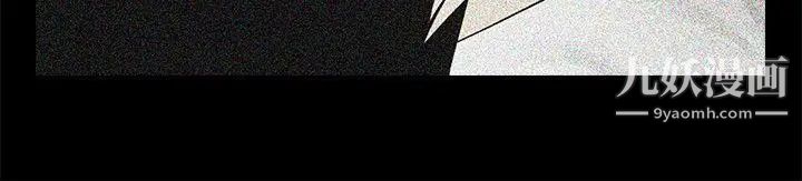 共享情人第34话-常务的持续挑衅