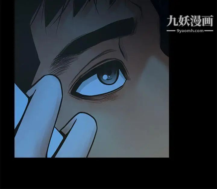 共享情人第34话-常务的持续挑衅