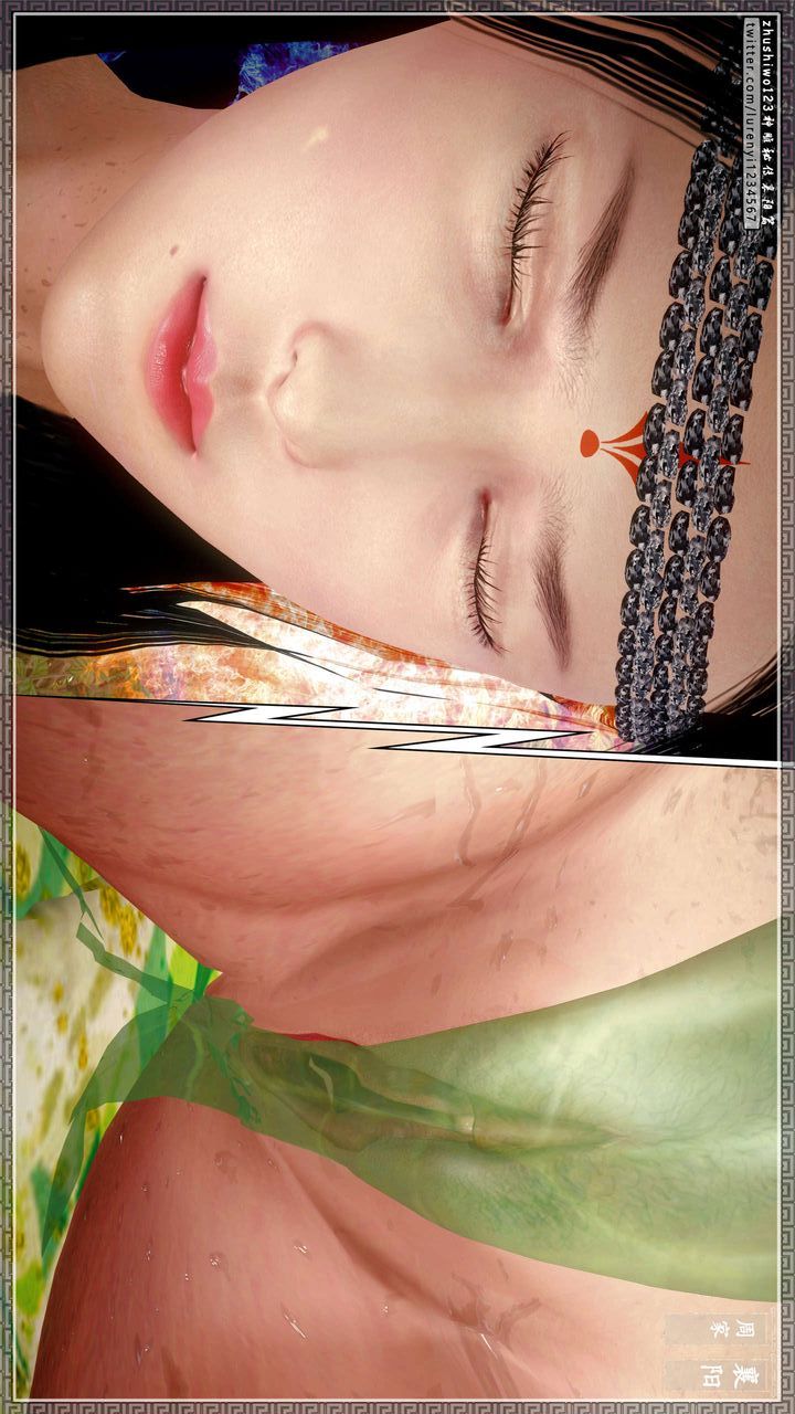 [3D]神雕秘传第38话