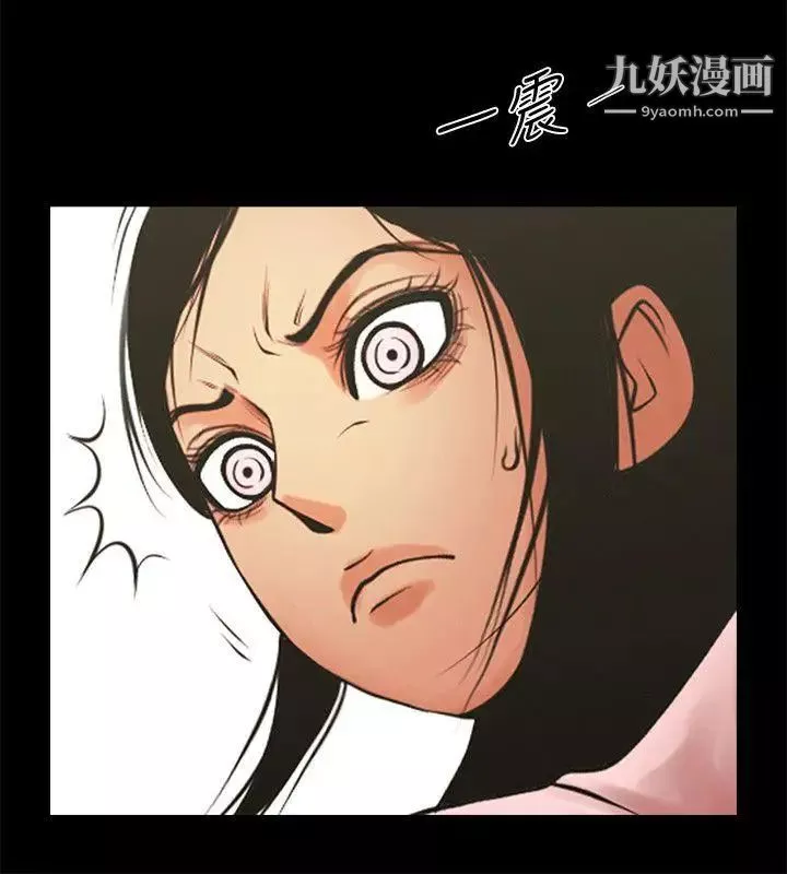 共享情人第35話-私心保護銀夏的店經理