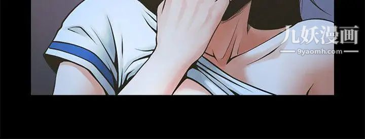 共享情人第35话-私心保护银夏的店经理