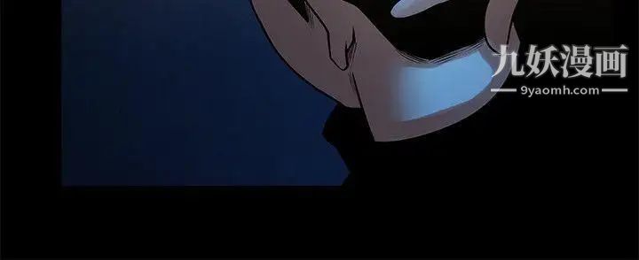 共享情人第35话-私心保护银夏的店经理