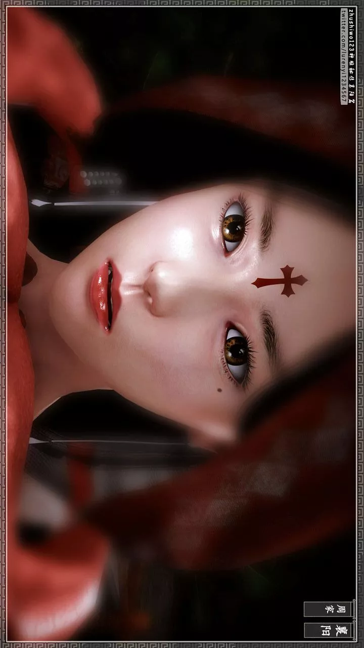 [3D]神雕秘傳第39話