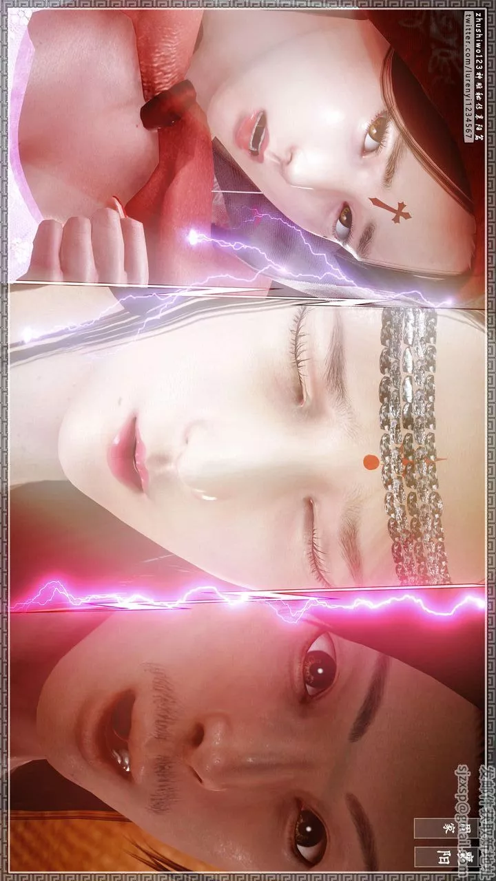 [3D]神雕秘傳第39話