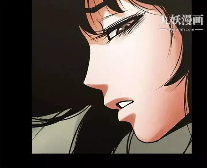 共享情人第36話-好想跟你做