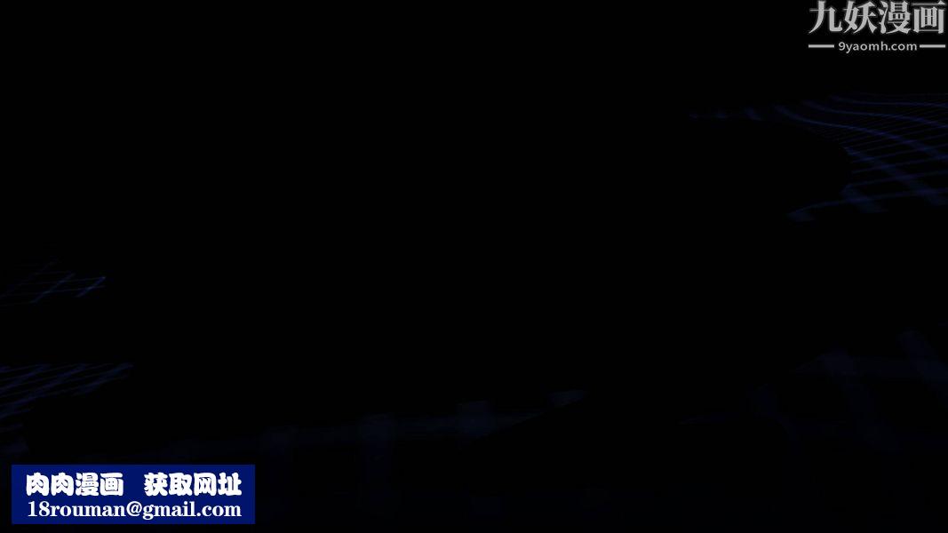 女警故事[3D]第03话下