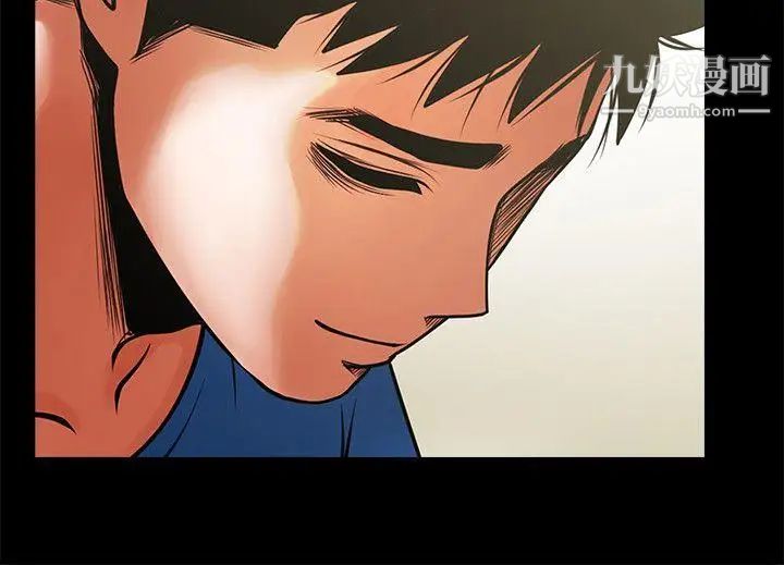 共享情人第38话-让我上去喝杯茶嘛