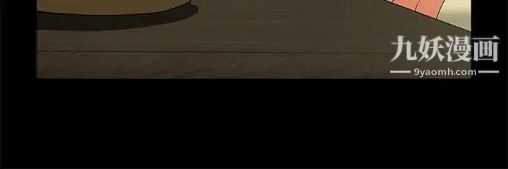 共享情人第39話-被填滿的小穴