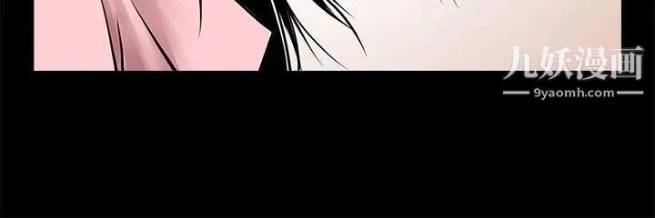 共享情人第39话-被填满的小穴