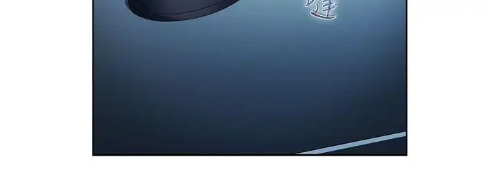 淑女花苑第19话