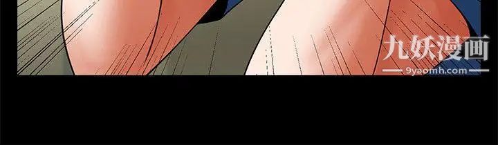 共享情人第40话-找上友真的不速之客