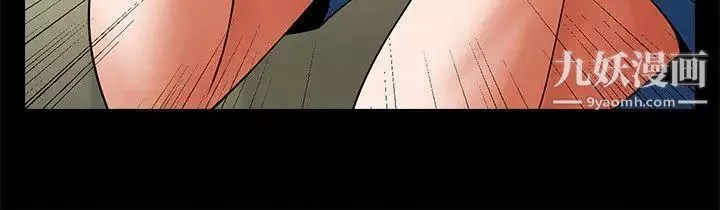 共享情人第40話-找上友真的不速之客