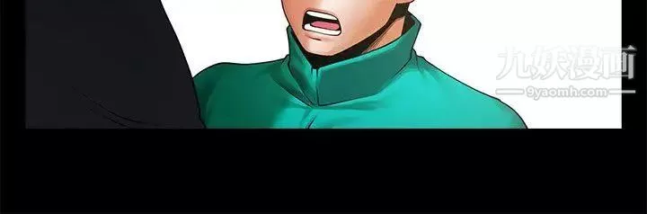 共享情人-第40话-找上友真的不速之客 - 图片 18
