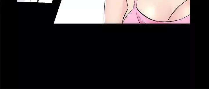 性溢房屋-第8话 - 图片 7
