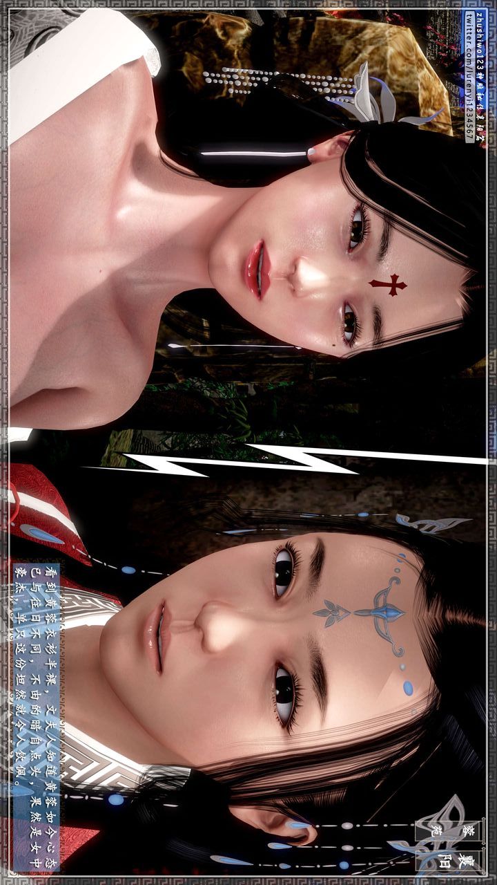 [3D]神雕秘传第42话