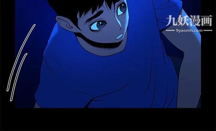 共享情人第41话-与银夏同居的微妙初夜