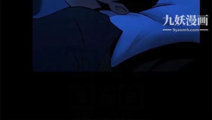 共享情人第41话-与银夏同居的微妙初夜