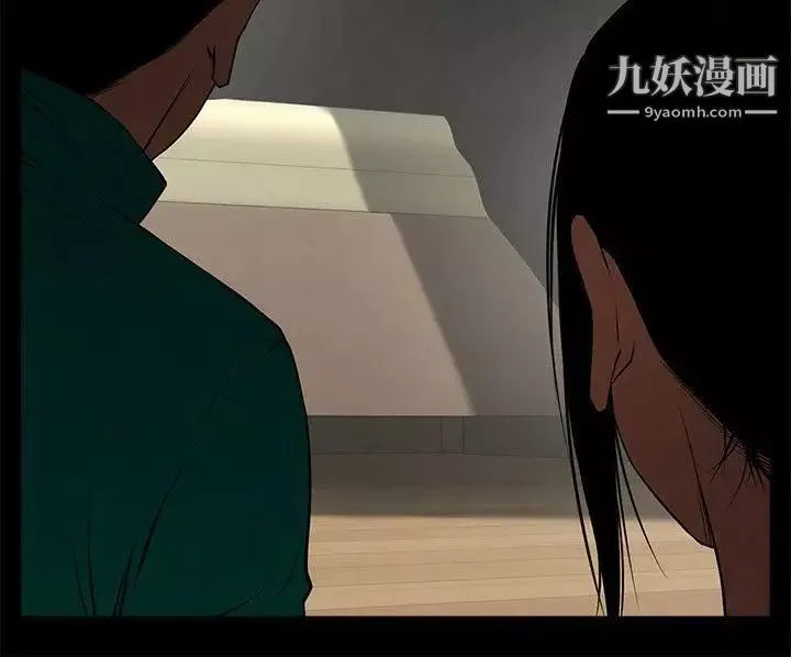 共享情人第42話-身處險境妳還這麼有感覺!