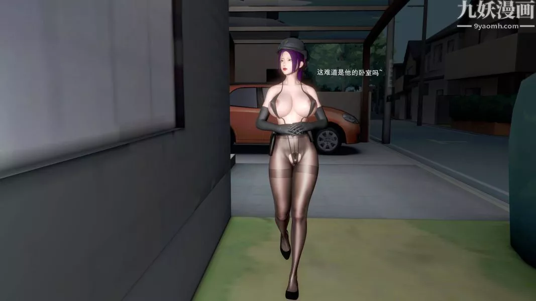 女警故事[3D]-第07话下 - 图片 5