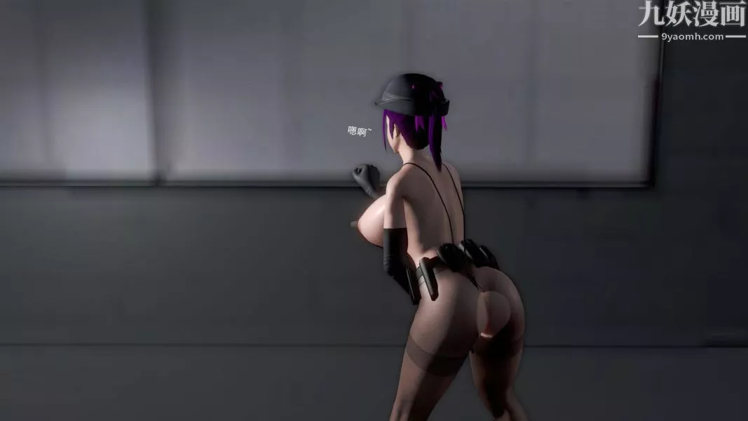 女警故事[3D]-第07话下 - 图片 12