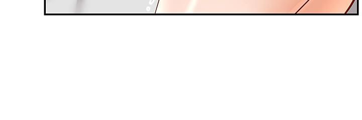 外送到府第8話-上到你喊不要不要