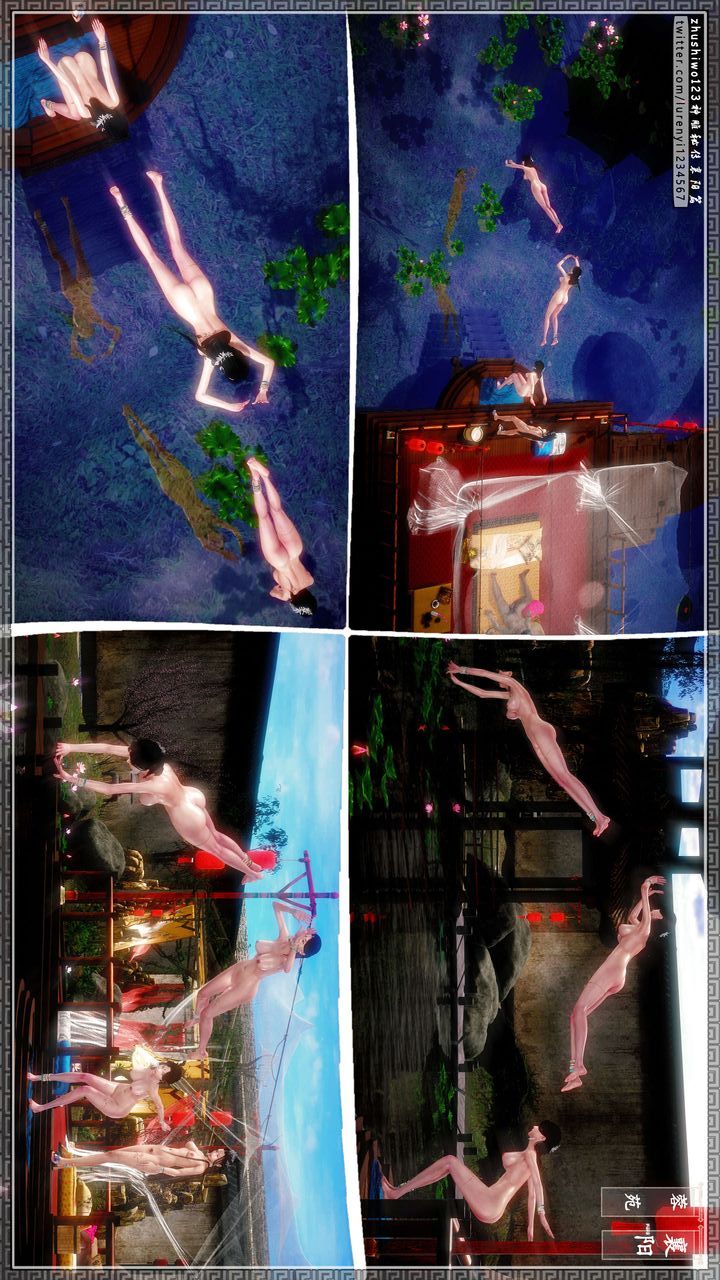 [3D]神雕秘傳第43話