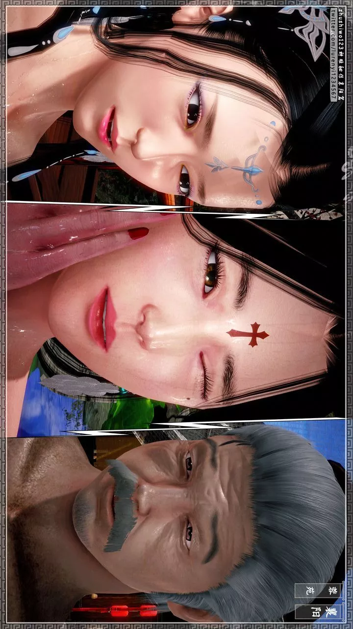 [3D]神雕秘傳第44話
