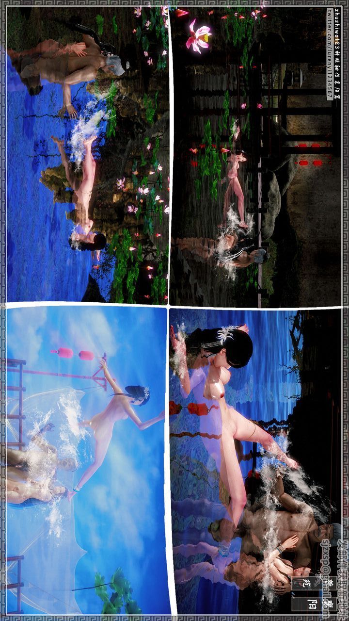 [3D]神雕秘传第44话