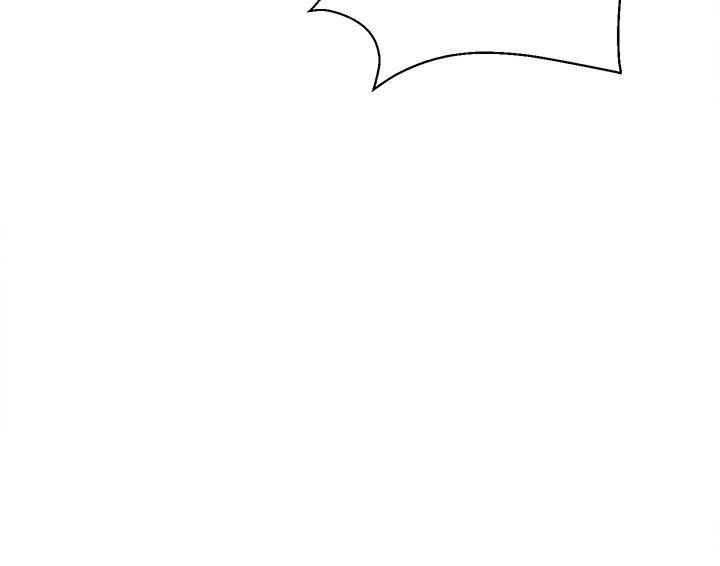 外送到府第9話-妳還要吹多久?