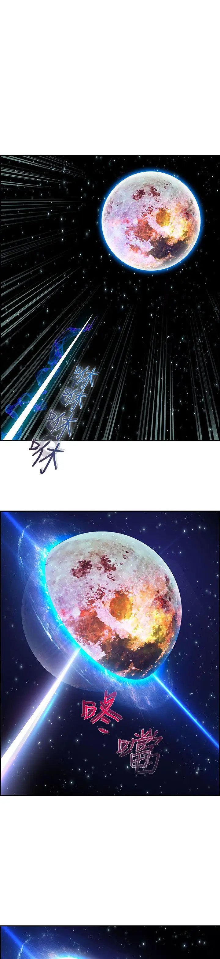 淑女花苑第2季第1话