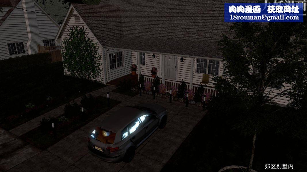 女警故事[3D]第10话上