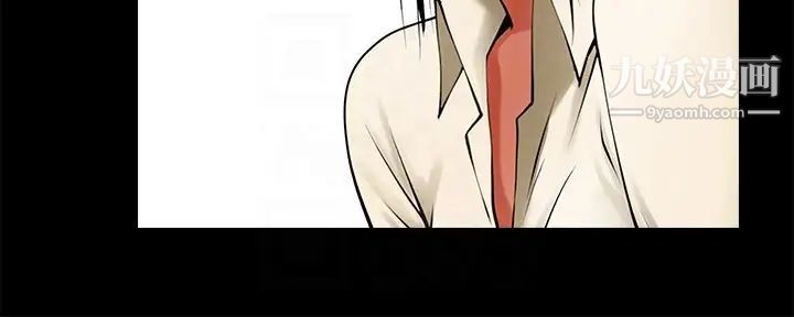 共享情人第48话-明白瞭钱的好滋味