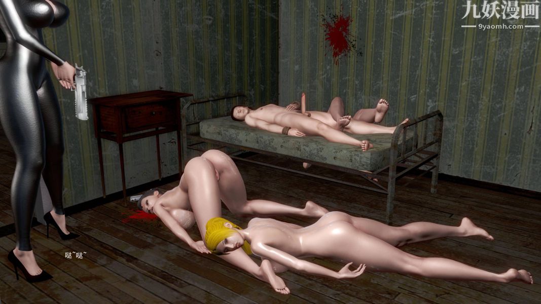 女警故事[3D]第10话上