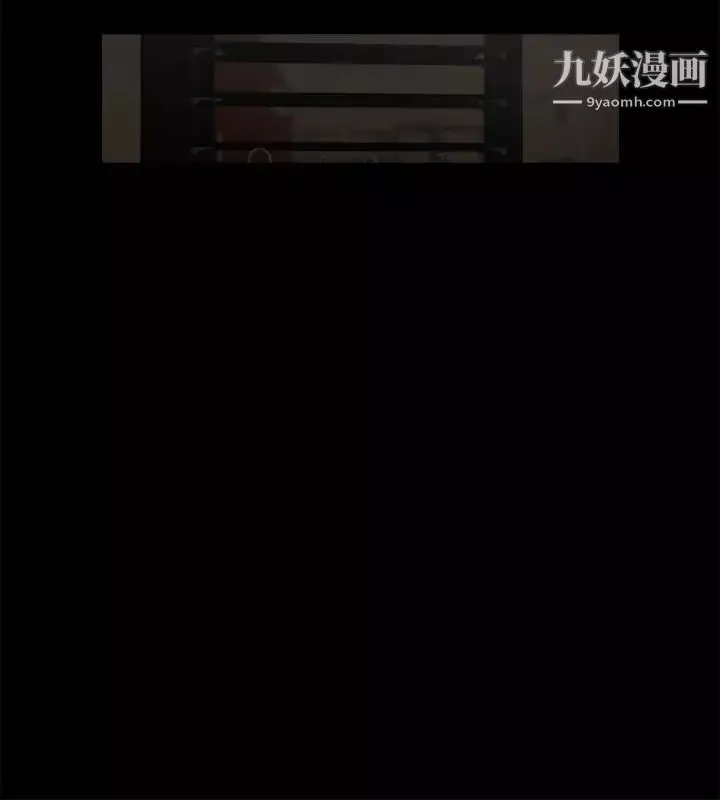 共享情人第49話-用全身感受安全感