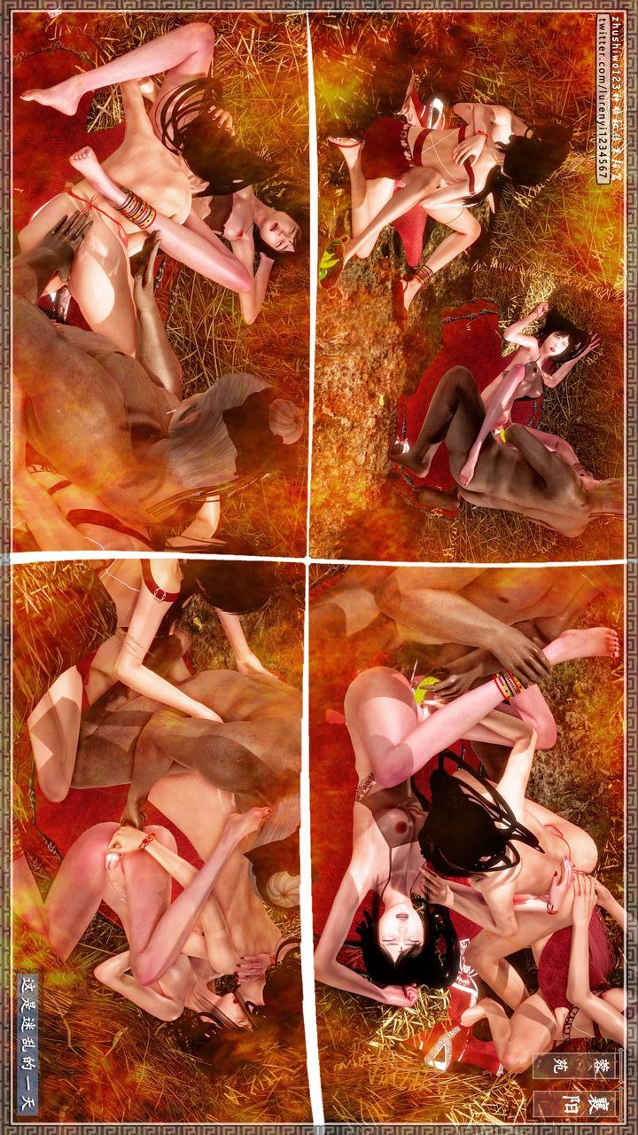 [3D]神雕秘傳第45話