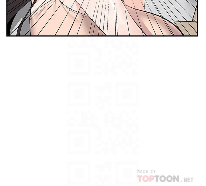 外送到府第12話-宵夜可以吃大叔的肉棒嗎?