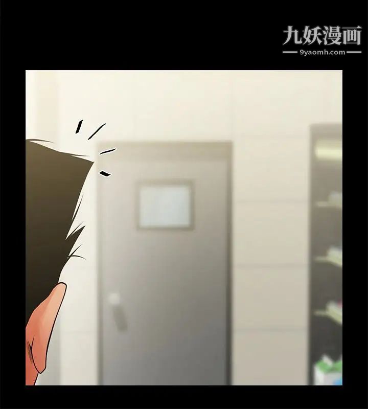 共享情人最终话-各自选择的结果