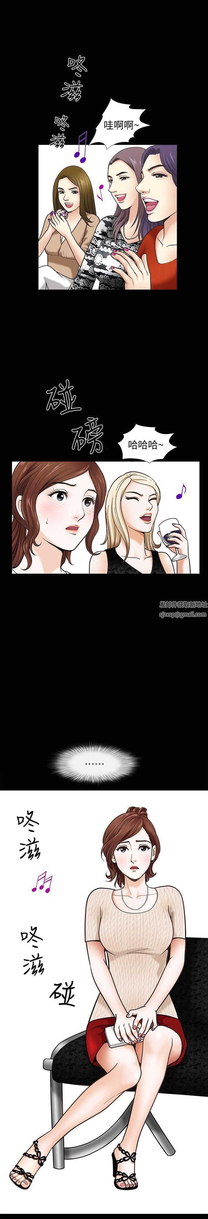 解放一夏第1話-充滿慾望的好奇心