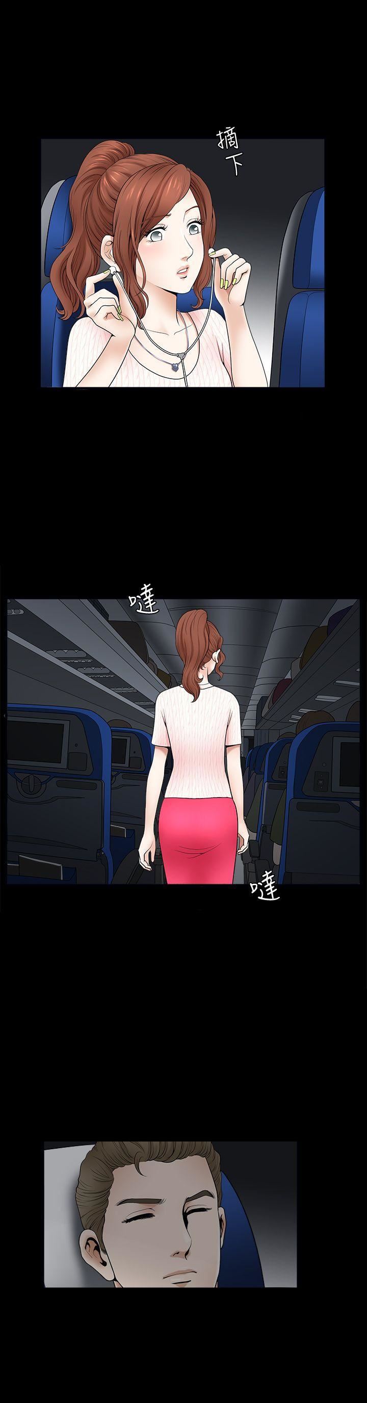 解放一夏第2话-为别的男人而湿