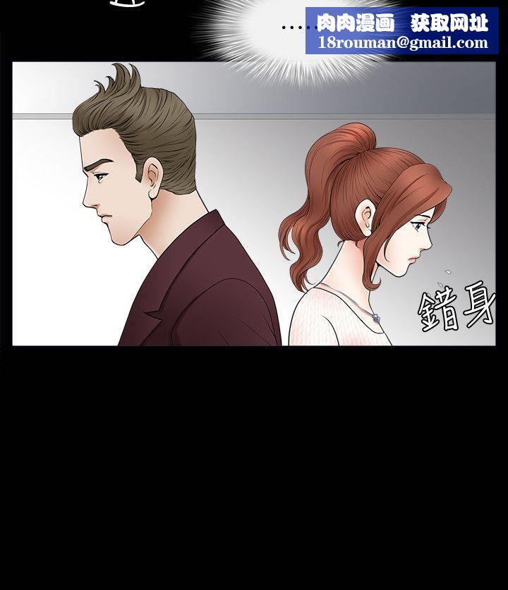 解放一夏第2话-为别的男人而湿