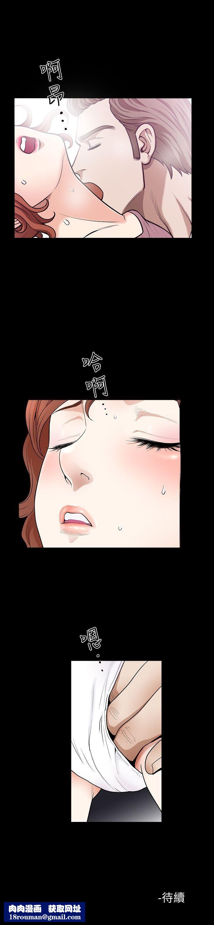 解放一夏第2话-为别的男人而湿