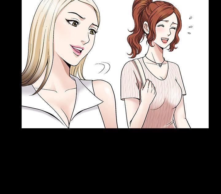 解放一夏第3話-陌生男子的真面目