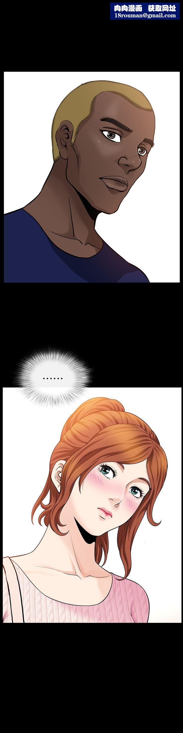 解放一夏第4话-打工仔的火热任务