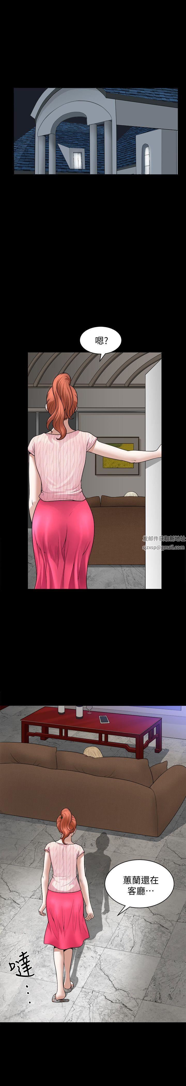 解放一夏第4話-打工仔的火熱任務