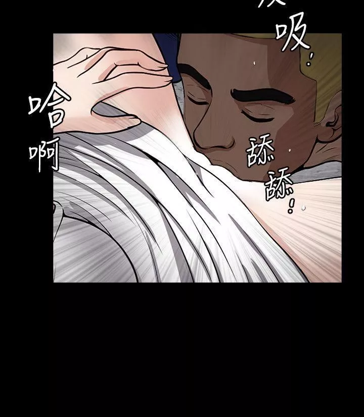 解放一夏第4話-打工仔的火熱任務