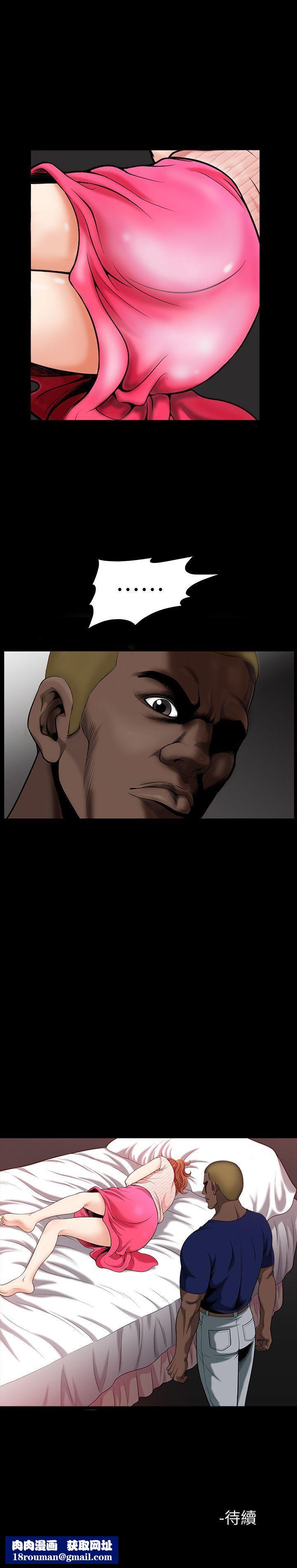 解放一夏第4話-打工仔的火熱任務