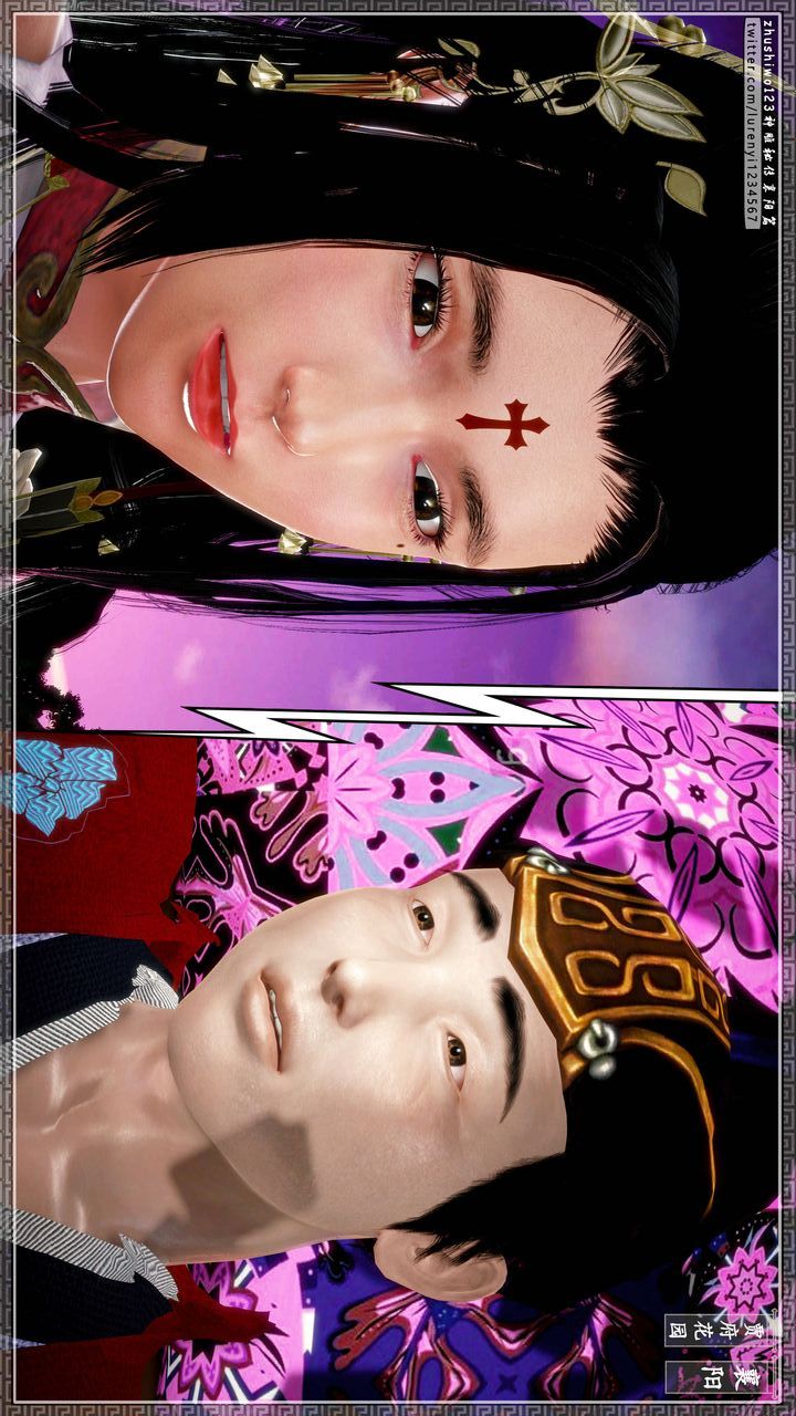 [3D]神雕秘传第48话