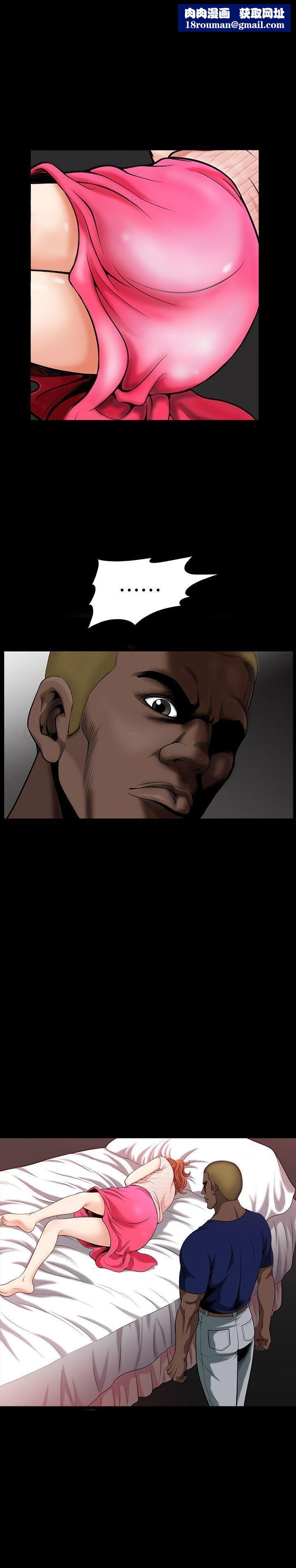 解放一夏第5话-被朋友老公勾起的慾望