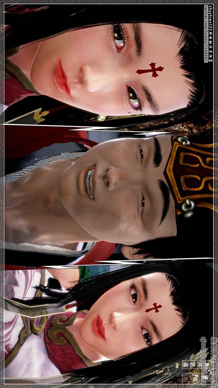 [3D]神雕秘传第48话