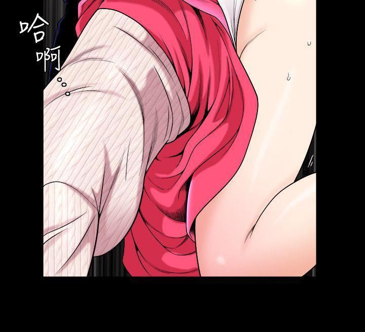 解放一夏第5话-被朋友老公勾起的慾望